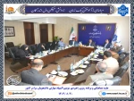 برگزاری جلسه هماهنگی و برنامه ریزی راهبردی سومین همایش ملی مهارت افزایی، هدایت شغلی و صلاحیت حرفه ای در آموزش عالی 2