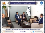 دیدار سرپرست دانشگاه ملی مهارت خراسان رضوی با رئیس خانه صمت خراسان رضوی 2