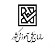 سازمان سنجش آموزش کشور