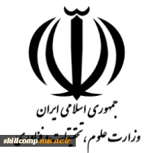 وزارت علوم، تحقیقات و فناوری