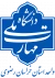 دانشگاه ملی مهارت واحد استانی خراسان رضوی