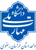دانشگاه ملی مهارت واحد استانی خراسان رضوی
