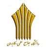 دانشگاه جامع علمی کاربردی
